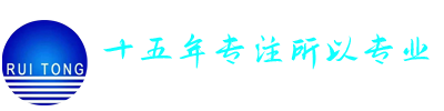 辦公家具定制廠(chǎng)家直銷(xiāo),辦公家具品牌廠(chǎng)家,廣州林宇家具實(shí)業(yè)有限公司